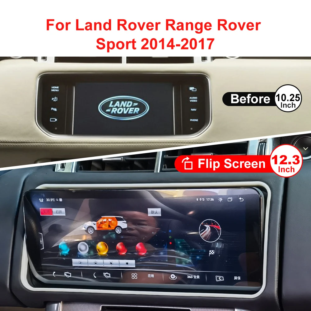 6+128G For Land Rover Range Sport 2014-2017 Android Car Auto Radio GPS navi Carplay Multimedia Player 12.3\