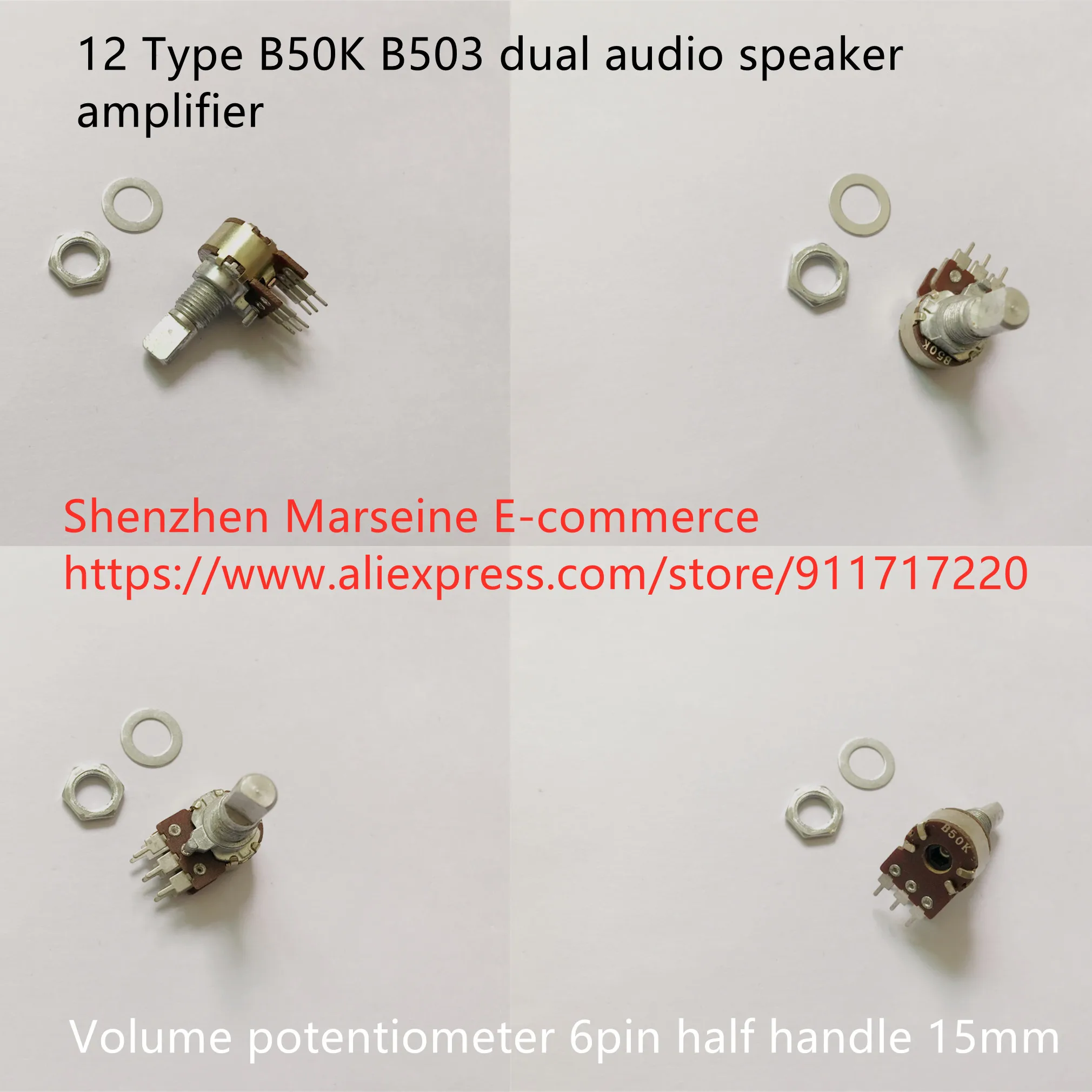 Original New 100% 12 Type B50K B503 dual audio speaker amplifier volume potentiometer 6pin half handle 15mm (SWITCH)