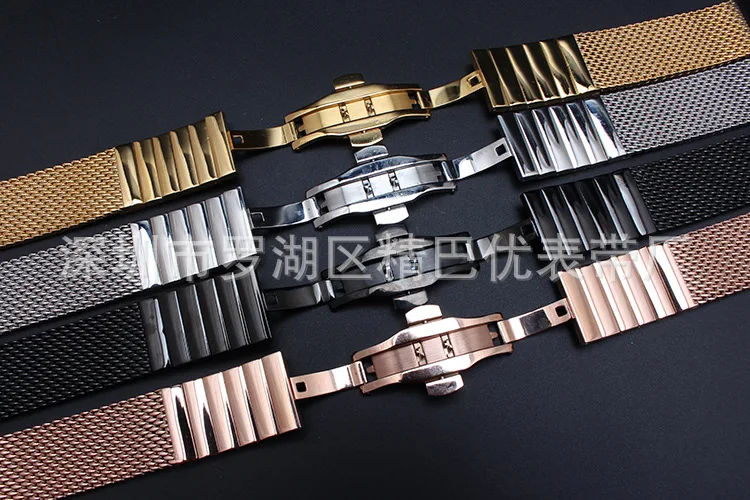 Newest Fashion 18 20 22 24mm Milanese Watchband Universal Stainless Steel Metal Watch Band Strap Bracelet Silver Black Rose Gold