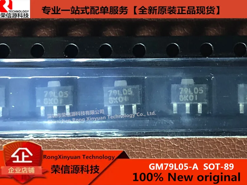 20 PCS  GM79L05-A  GM79L05  79L05  5V  SOT-89  79L05-A  NEGATIVE VOLTAGE REGULATOR 100% New original