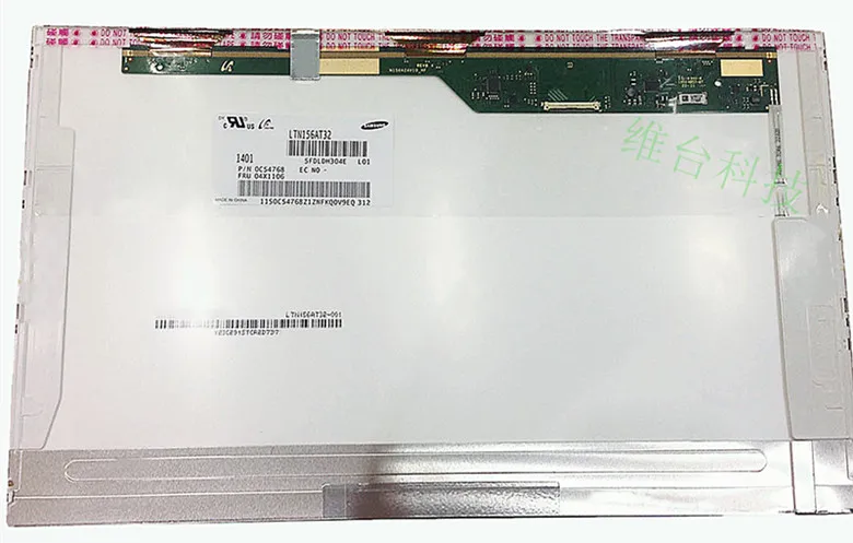 

15.6 LCD matrix screen For Acer Aspire 5536 5740 5741 5741G 5742 5742G 5750 5750G LCD Replacement Display 1366*768