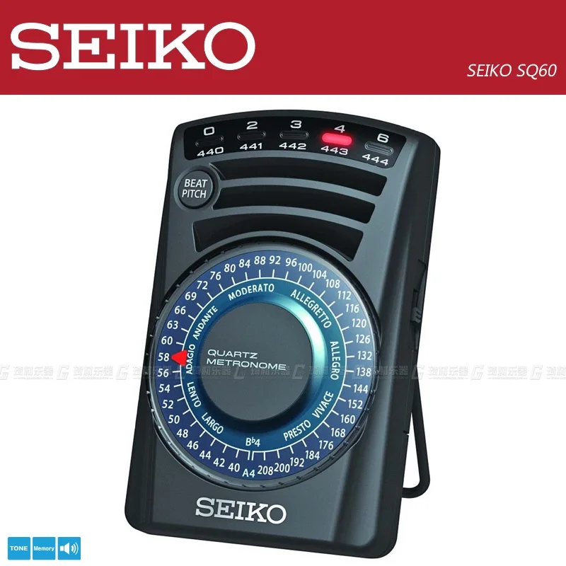 Seiko SQ60 Quartz Multi Tempo Metronome