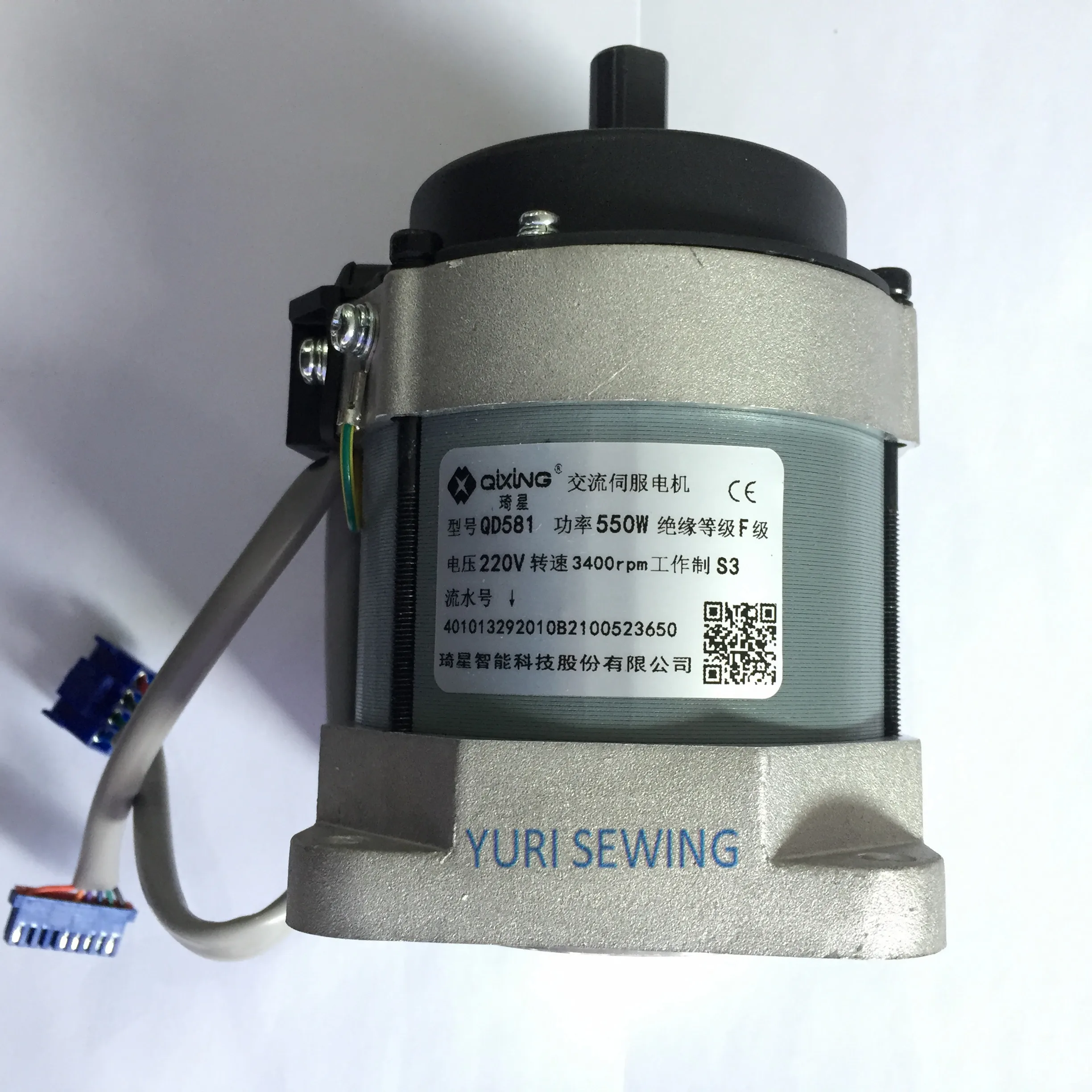 

QIXING QD581 блок управления двигателем QIXING 220 В/550 Вт оригинальная Блокировка строчка промышленного стандарта