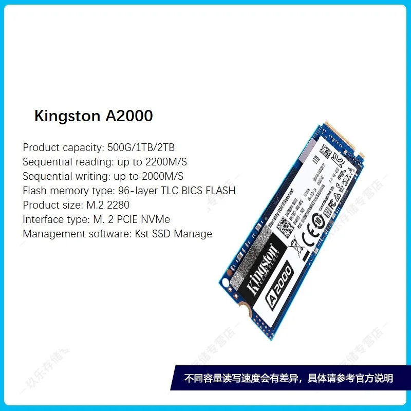 Kingston A2000 500G 1T M.2 pcie notebook desktop solid state drive NVME m2 ssd