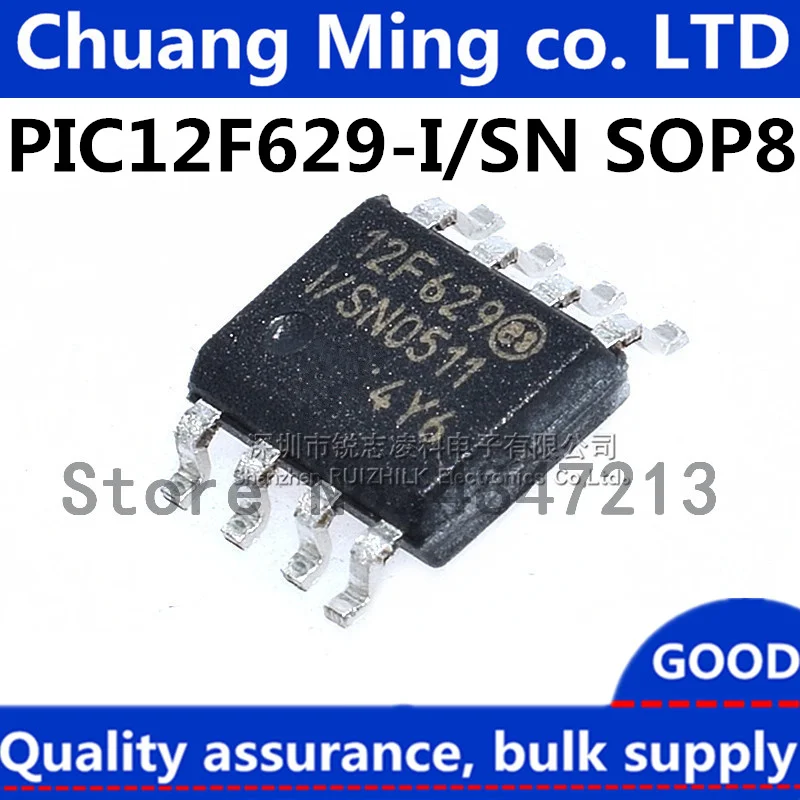 Free Shipping 50PCS/LOT PIC12F629-I/SN PIC12F629 12F629 SOP-8 New original IC