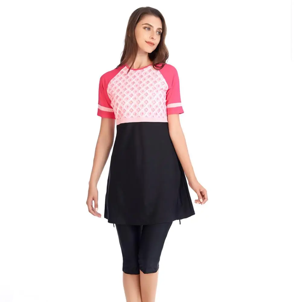 YONGSEN Sport Burkini - Short Sleeve Muslim Swimwear, Modest Patchwork Hijab Swimsuit (Maillot Femme Musulmane)