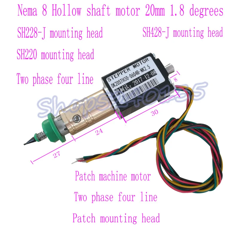 

NEMA 8 Two phase 4 line hollow shaft stepper motor with JUKI 502 nozzle for SMT pick and Patch machine mounting head