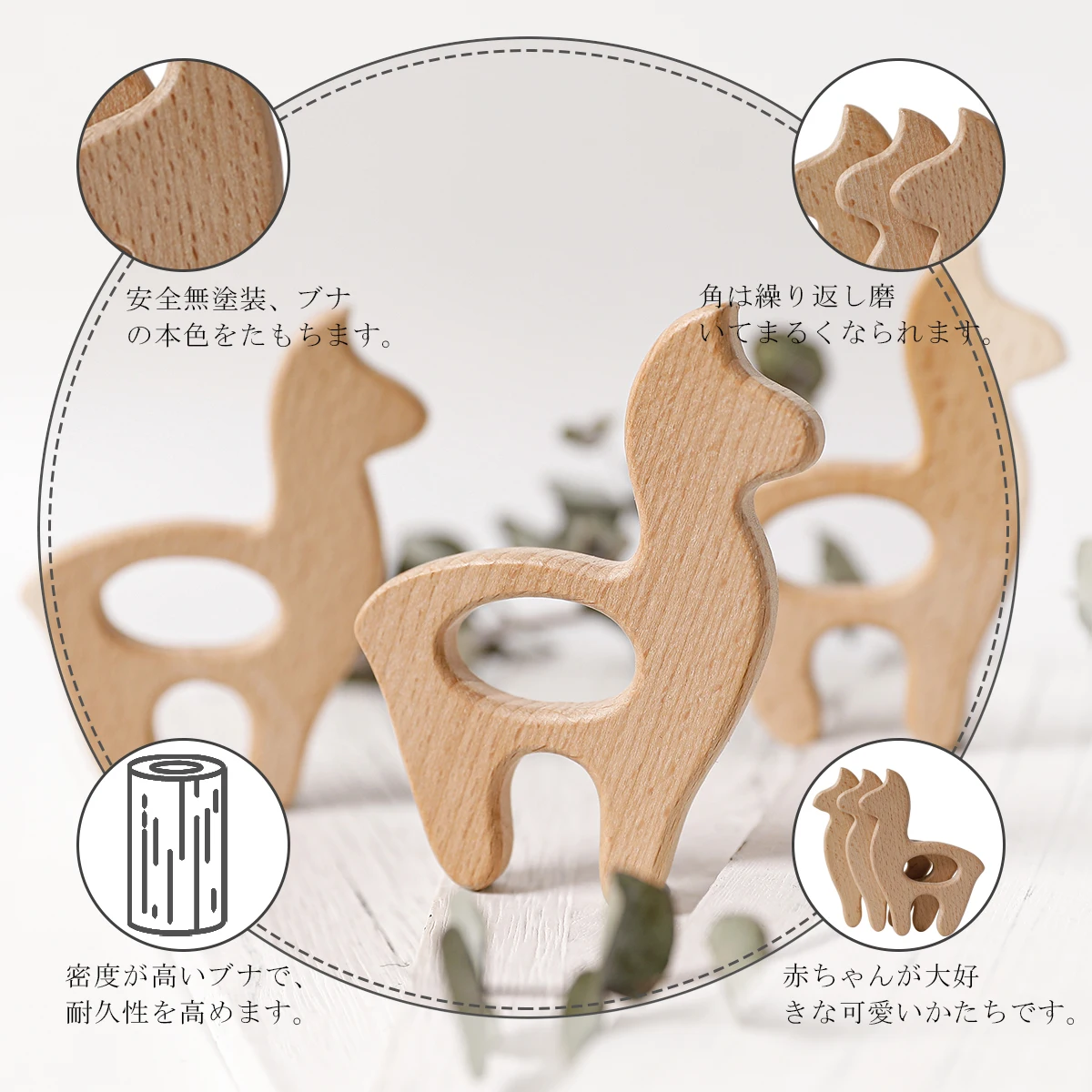 1pc Baby Teether Wooden Animal Pacifier Pendant BPA Free Beech Koala Rodent Baby Gym Accessories Teeth Pendant Children'S Goods