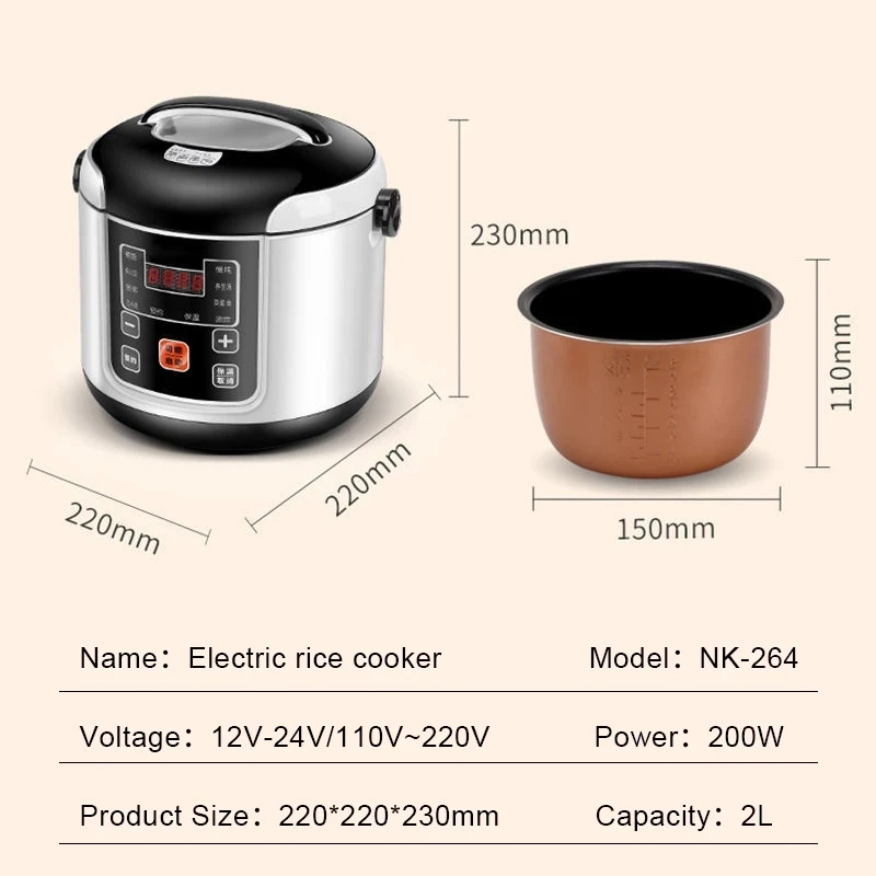 12V/24V Electric Rice Cooker Car Truck Multicooker Soup Porridge Cooking Food Steamer 2L Electric Lunch Box Rice Cookers