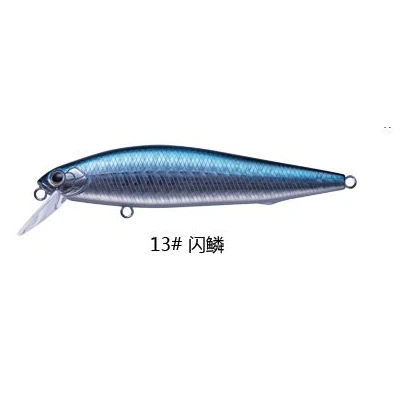 EWE Yindao 65S/80S/100S/97S Afstandsschot Ondergedompeld Minnow Vissen Lokken 7/10/14/18g Volledige Zwemmen Laag Kunstmatige Wobbler Nep Aas