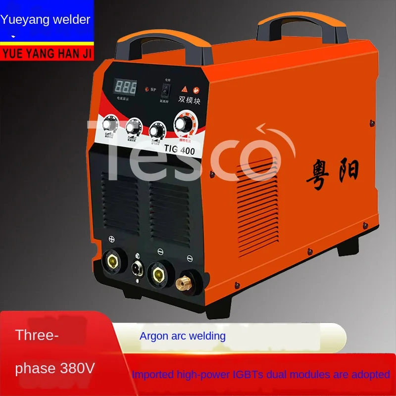 TIG250 / 315/400 industrial grade 220V380V household small stainless steel welding machine