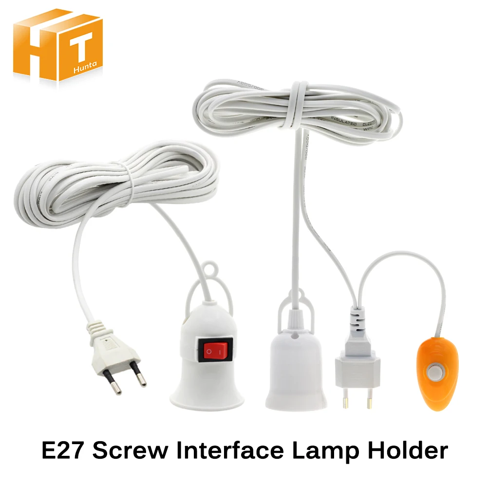 E27 Lamp Bases With 4M 8M Power Cord Independent Push Button Switch EU Plug E27 Screw Interface Lamp Holder