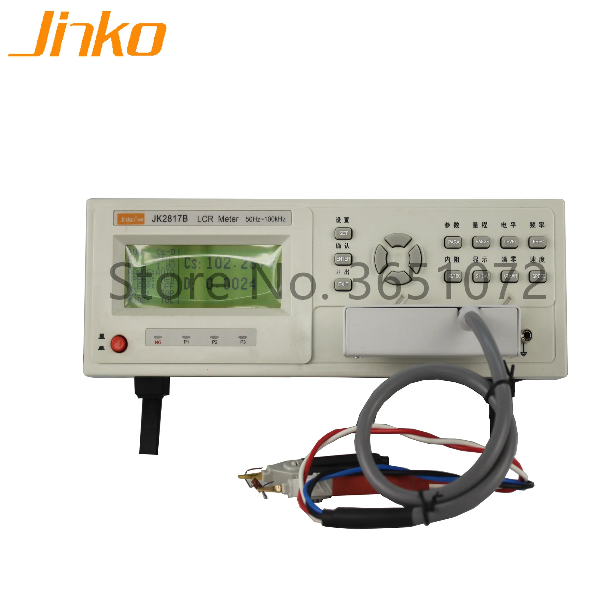 JK2817Bเครื่องวัดLCR 20 ทั่วไปจุดความถี่ESR Meter