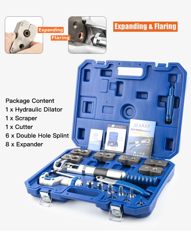 DSZH WK-400 2 in 1 Hydraulic Tube Expander Flaring Tool Kit  for 3/16 1/4 5/16 3/8 1/2 5/8 3/4 7/8 inch HVAC Set