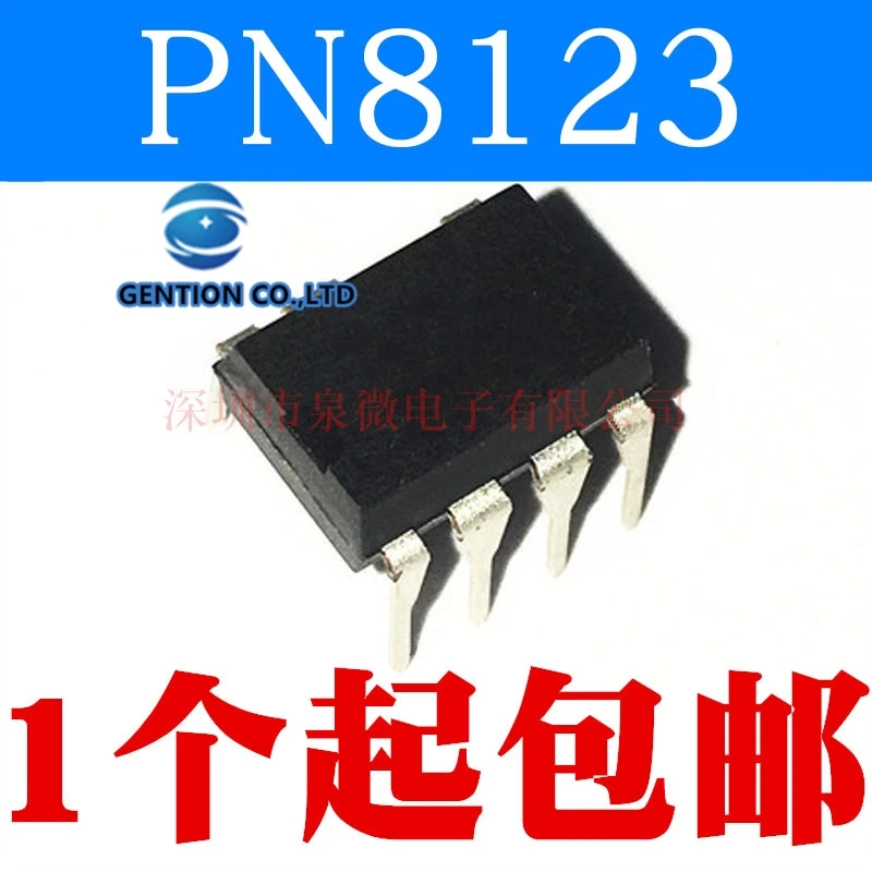 

10PCS PN8123 rice cooker special chip power management IC DIP7 7 feet in stock 100% new and original