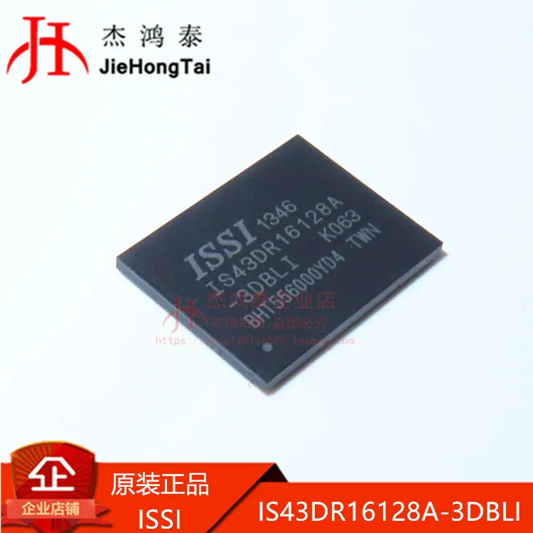 

Бесплатная доставка IS43DR16128A-3DBLI FBGA84 DDR2 SDRAM 2Gbit 10 шт.