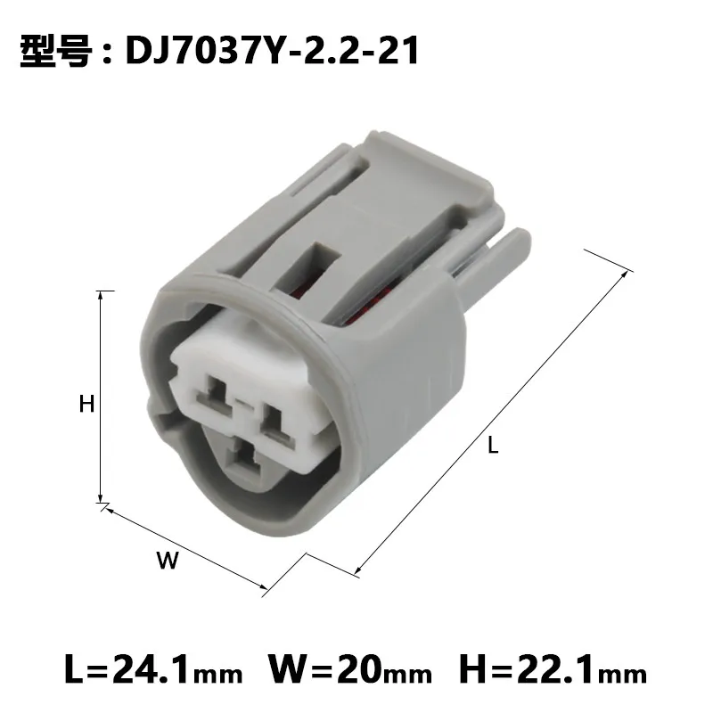 5sets Dj7037y-2.2-21 automobile waterproof connector 3P hole sensor plug 6189-0486 8100-0461 8100-0462 368120-2