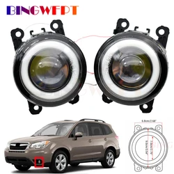 2 X For Subaru Forester 2013 - 2018 Forester SJ XT 2014 - 2016 Car H11 Fog Light Angel Eye Fog Lamp DRL 12V Daytime Running Lamp