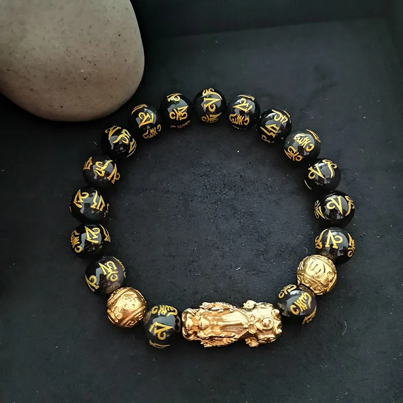 Men's Hand Bracelet Spotify Feng Shui Good Luck Natural Real Stone Beads Black Obsidian Pixiu Bracelet Women Male Golden Jewelry