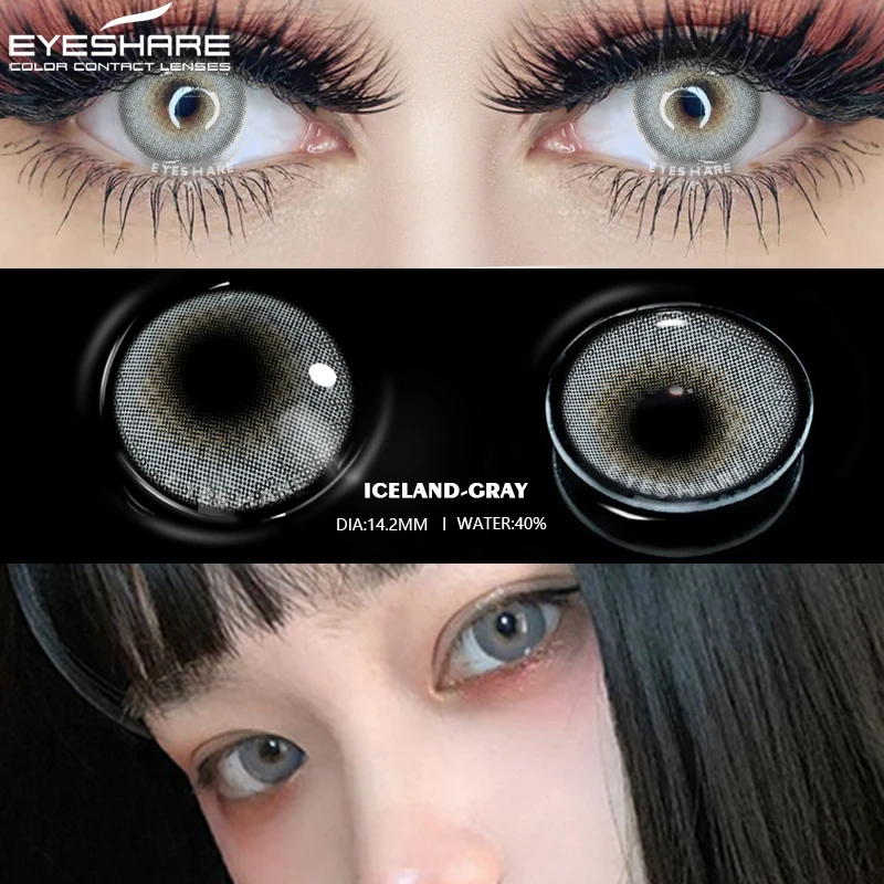 EYESHARE 1 Pair Eye Lenses Iceland Coloured 14.2mm Contact Lenses for Eyes Cosmetic Contact Lens Eye Color Beauty Makeup