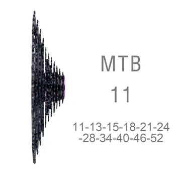 10 best sales 11 vitesli kasetli dağ bisikleti - №9