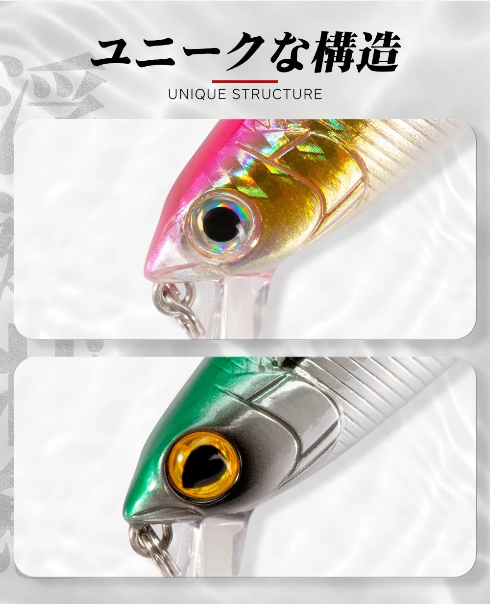 Hunthouse Saruna Minnow Jerkbaits Angelköder Schwimmender Hartköder 95mm/8Sg 12,5cm/17,5g 14,7cm/27g Haken für Seebarsch-Angelausrüstung – Detail 7