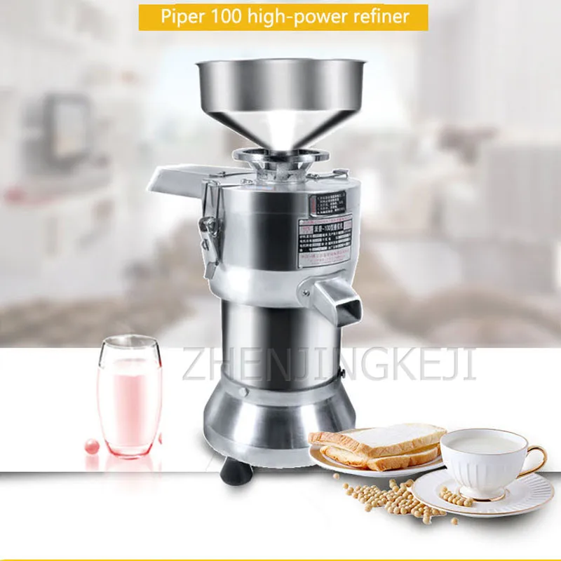 Commercial Soy Milk Machine Fully Automatic Rice Milk Beating Tofu Equipment Stainless Steel Home Slurry Separate Refiner 750W