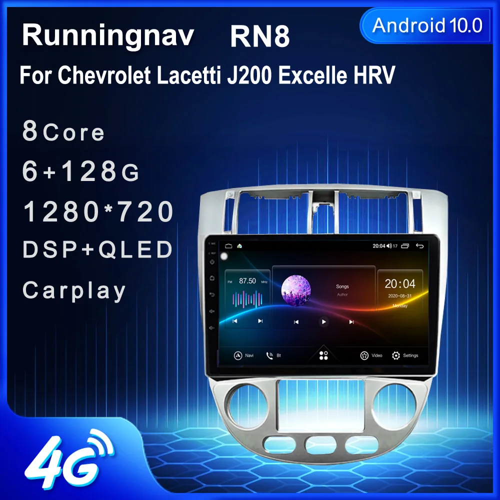 

Runningnav для Chevrolet Lacetti J200 BUICK Excelle Hrv 2004-2013 Android автомобильное радио мультимедийный видеоплеер навигация GPS