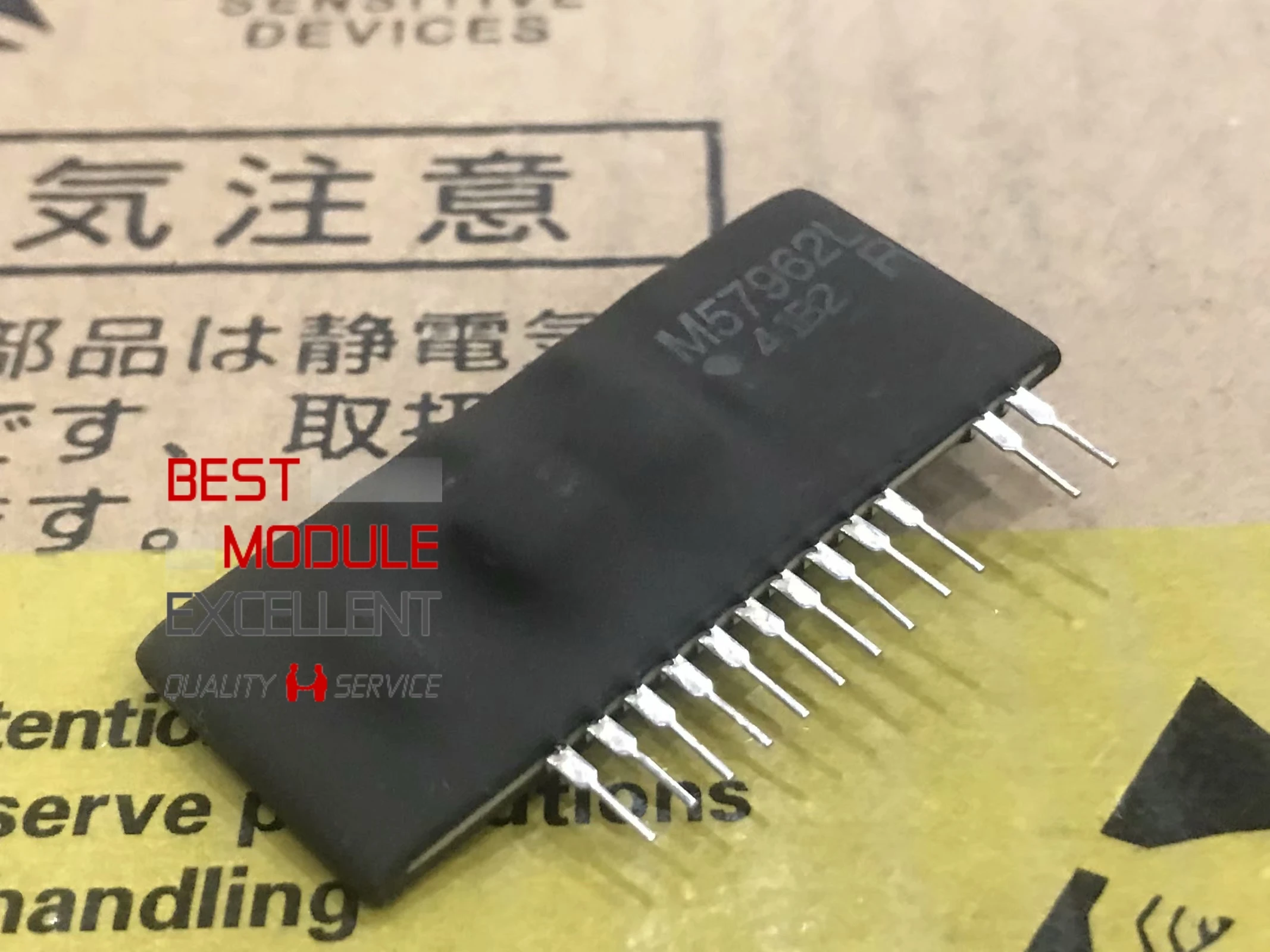 1Pcs M57962L Nieuwe 100% Kwaliteitsborging