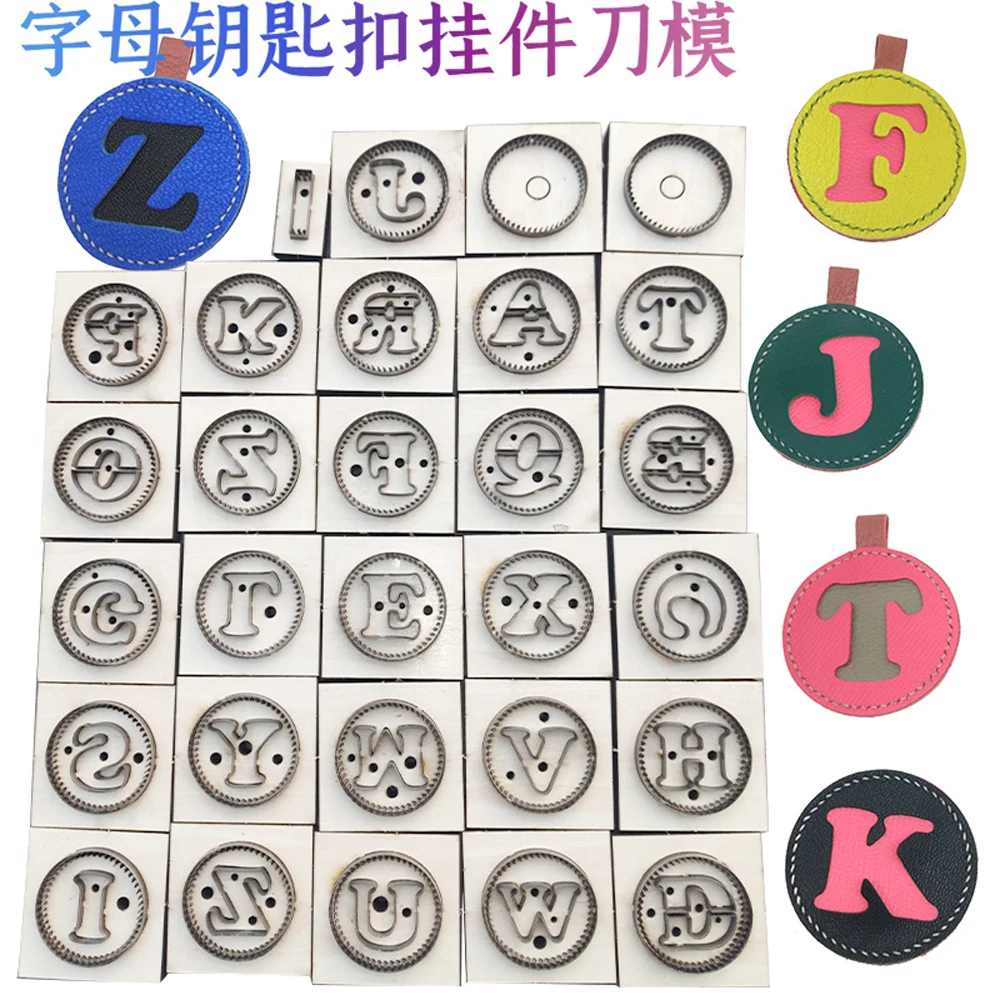 

DIY leather craft alphabet letter key ring decoration die cutting knife mold 1set of 3parts