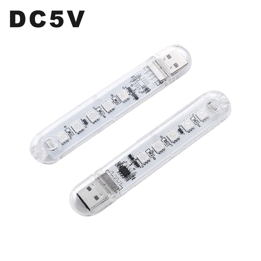 DC5V LED USB Mini Night Lights 8LEDs Colorful Atmosphere Lamps Key Switch 7 Colors Adjustable for Lighting Decoration Power Bank