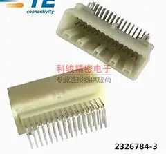 Automotive wiring harness connector bumper radar Transmission plug Rear lamp plug Headlig ABS sensor plug Engine plug