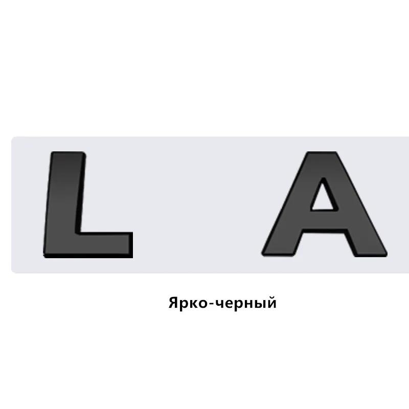 Metal Sticker Letters Emblem Decoration Rear Trunk Badge stickers For Lada Vesta Niva Samara Kalina Largus Priora Xray Granta