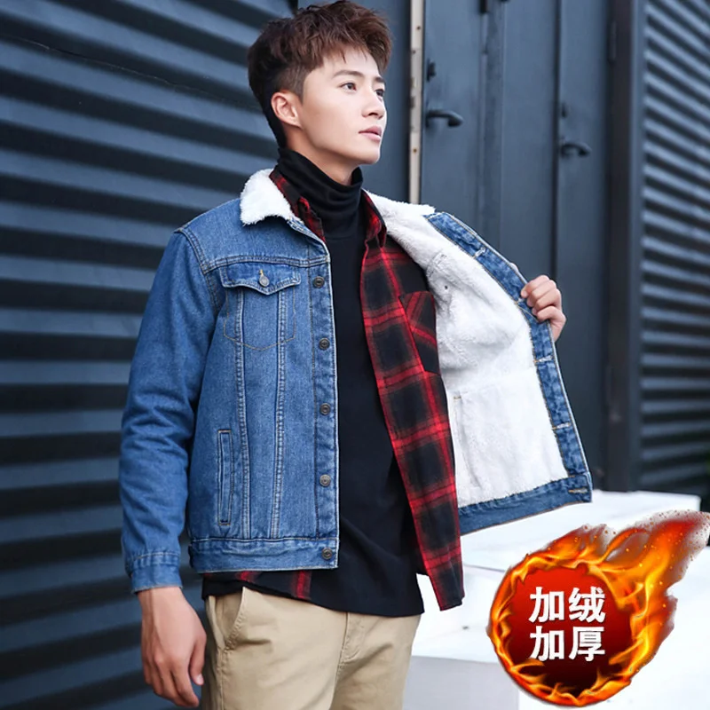 

Men's Fashion Denim Jacket personality Korean Version Classic Design Blue Slim Fit Casual Brand Loose Plus Thick Velvet Clothes