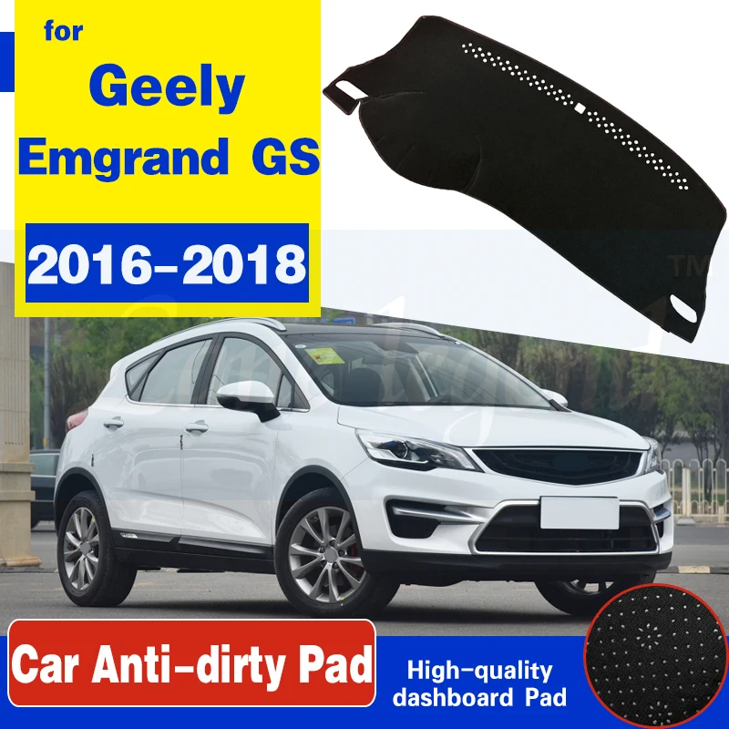 

Нескользящий коврик для приборной панели Geely Emgrand GS 2016 2017 2018