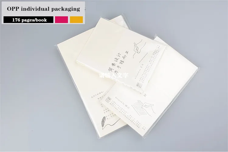 Fromthenon Journal Notebook Refill Planner Inserts Blank Grid Line Paper A5A6B6 Diary Book Inner Page School Office Stationery