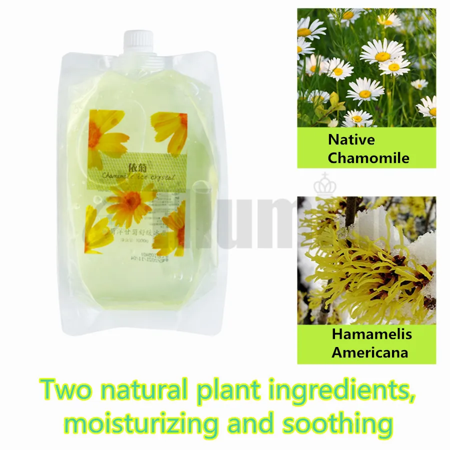 

820g Chamomile Soothing Sensitive Ice Crystal Mask Replenishing Water Moisturizing Repair After Sunburn Beauty Salon Equipment