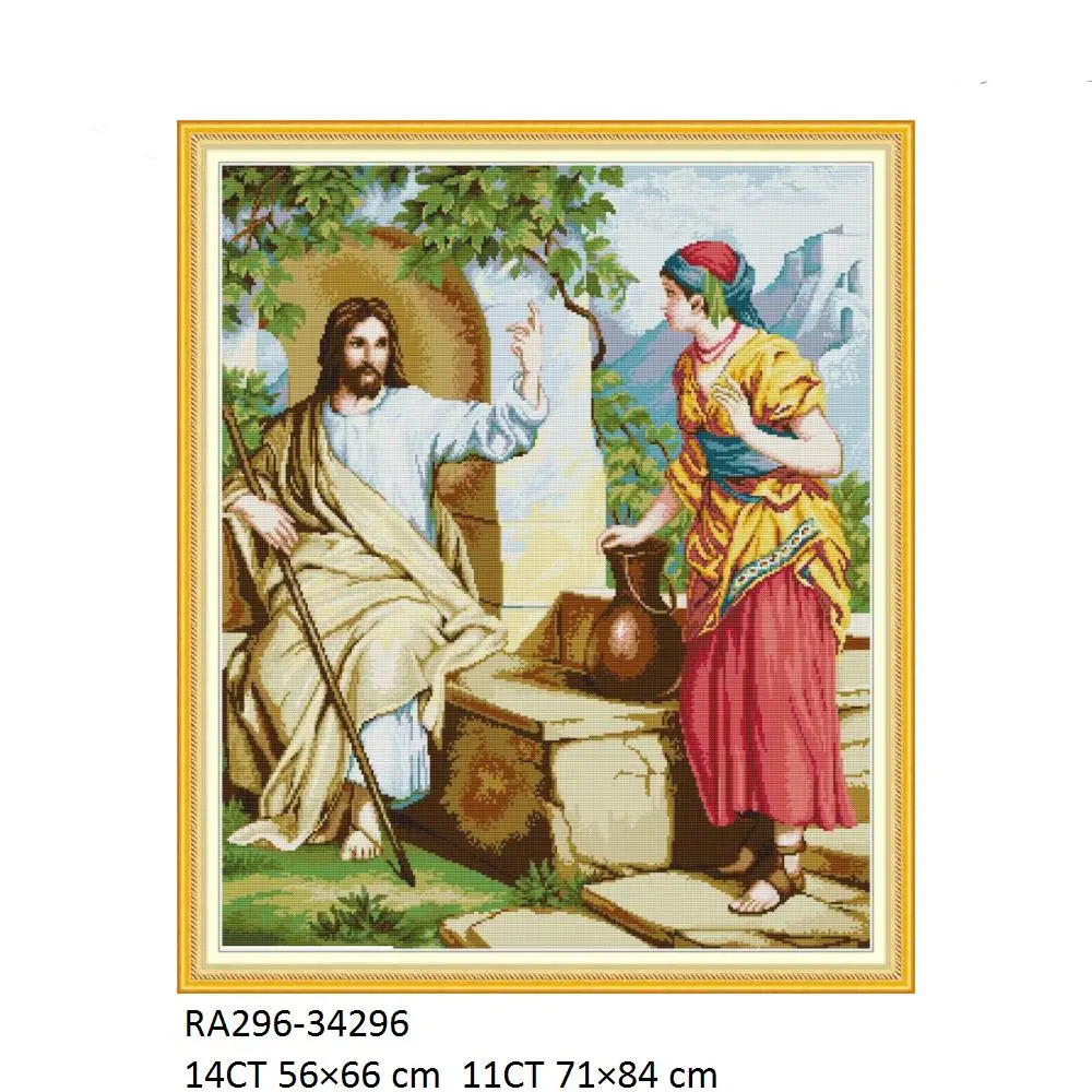 Jesus Cross stitch R233 R233(2) R236 R270 R311 R314 R316 R318 R400 R400(2) R402 R422(3) R429(4) R580 R763 R824(3) RA188 RA296