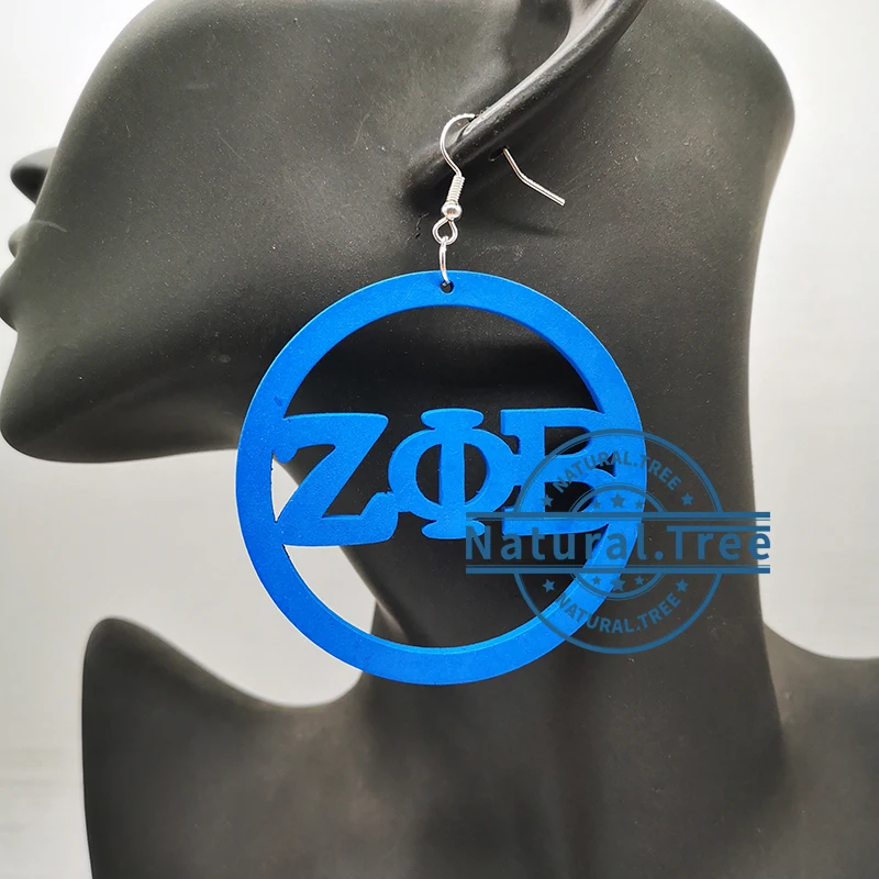 أحدث الأقراط الخشبية زيتا فاي بيتا