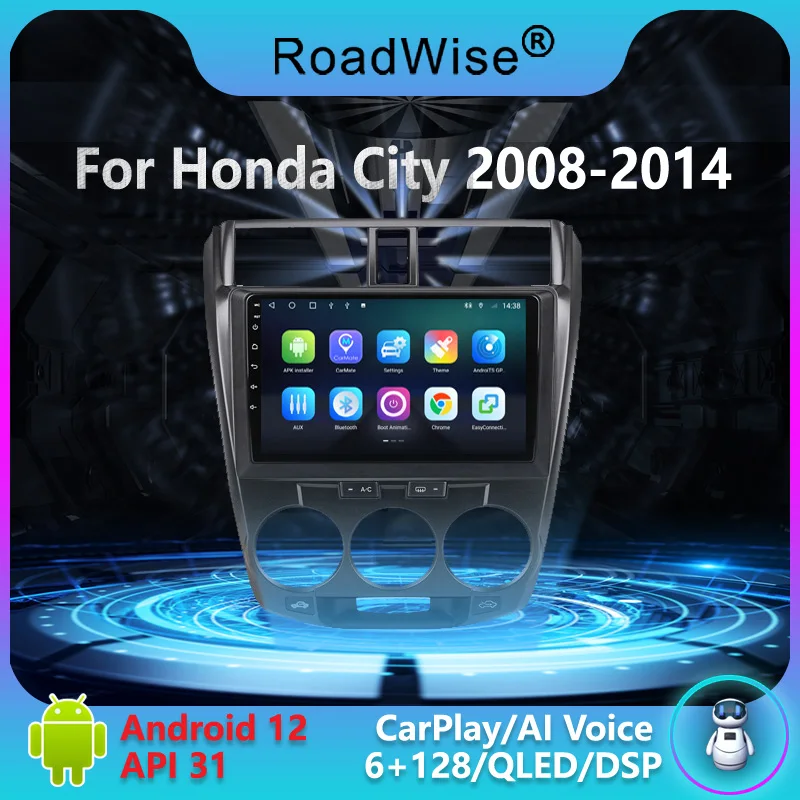 

Автомагнитола Roadwise 8 + 256 Android 12 для Honda City 2008 - 2014 мультимедийный 4G Wifi GPS темно-синий DSP DVD 2Din Автомагнитола стерео