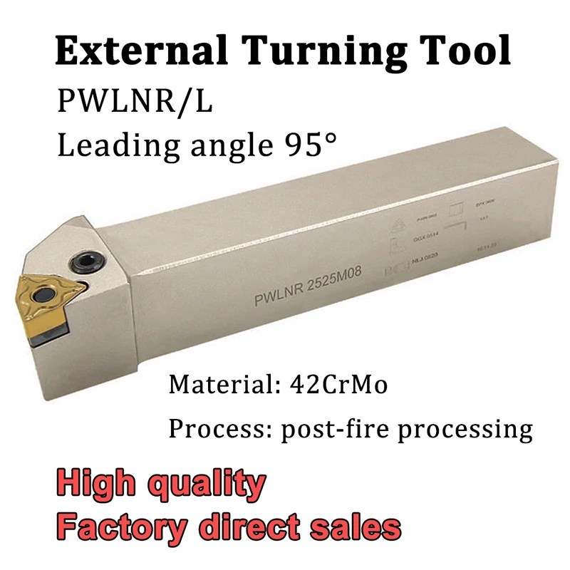 PWLNR PWLNL 1616H08 2020K08 2525M08 External Turning Tool Holder CNC Lathe Cutter Tools For WNMG080408 Carbide Inserts