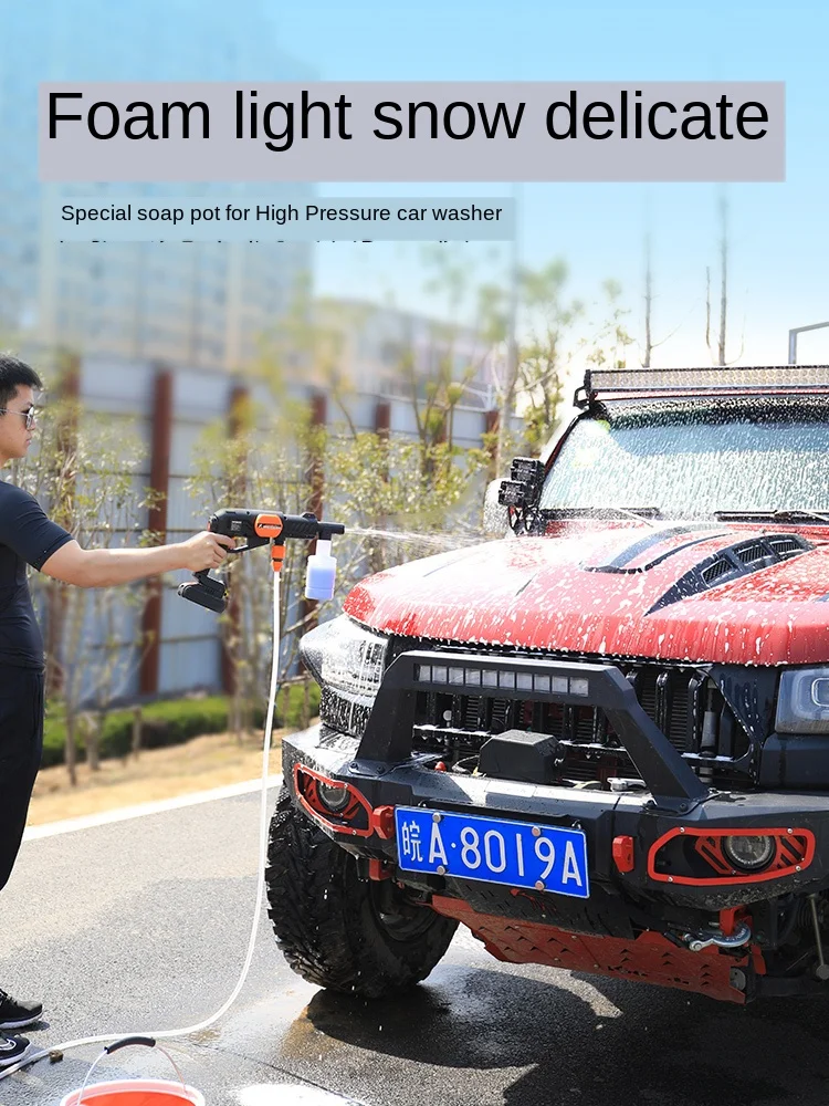 

Portable Cordless Car Washer High Pressure Electric Water Gun Nozzle Hose Pump Foam Lance Battery Rechargeable