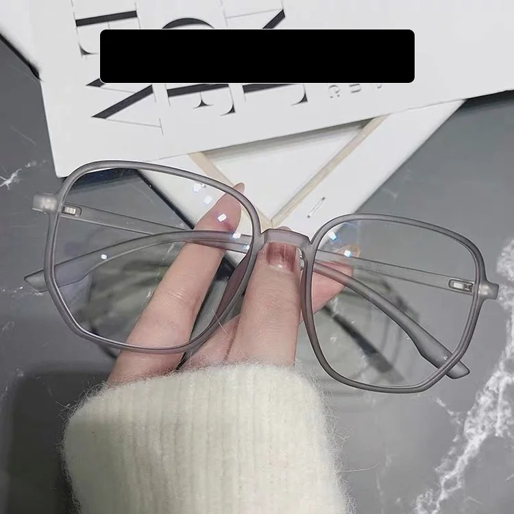 2024 Trends Anti Blue Light Oversized Glasses