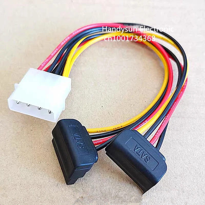 4Pin IDE Male Molex to 90 Degree 2 Female Serial ATA SATA Dual 15pin to 4pin Y Splitter Adapter Hard Drive Power Supply Cable