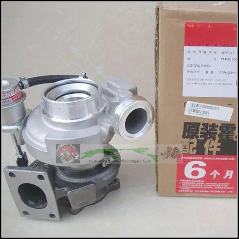 Original turbo HE221W 4047747 4047748 4043282 2835140 For Dongfeng Tianjin truck For   CUMMIN*S (DCEC) ISDe4 4.5L 103KW 140HP