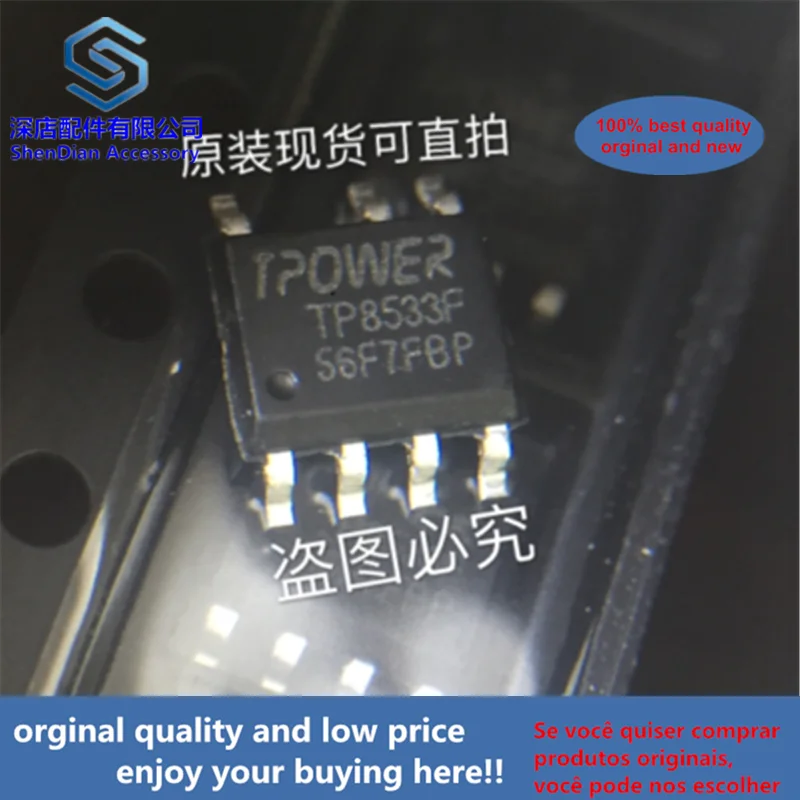 

10pcs 100% orginal and new TP8533F SOP7 TPOWER TP8533F-V1.6(A) best qualtiy