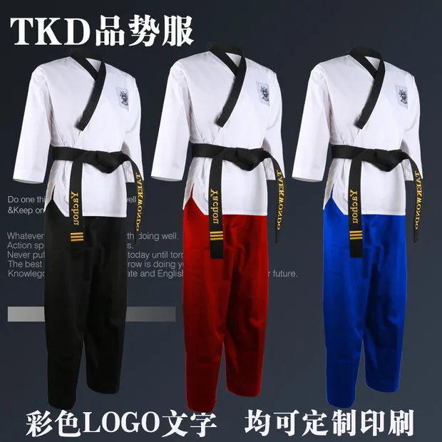 World Training Taekwondo Poomsae Dan Practice doboks Junior Male&Female Senior Unisex Master Dan Taekwondo uniforms Clothes Suit