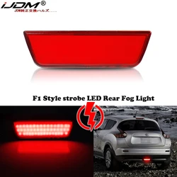 iJDM 3rd LED Rear F1 Style stroboskopowy zestaw tylnych świateł przeciwmgielnych LED do Nissana Juke Rogue Murano LED Rear Fog, Tail/Brake 12V Red