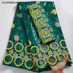 Embroidered African Green Lace Fabric Bazin Riche Fabric Basin Brode Lace 2021 High Quality Nigerian Lace Fabric For Women S2598