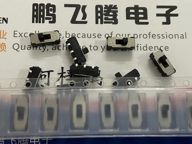 1PCS  U.S. JS202011JCQN internal patch toggle switch 6 feet 2 gear double row sliding switch vertical